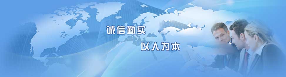 天然氣鋁棒加熱爐